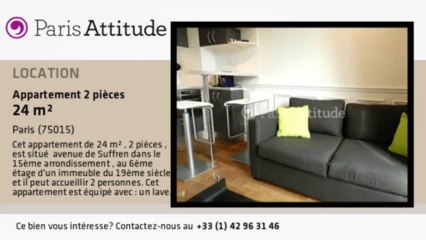 Appartement 1 Chambre à louer - Ecole Militaire/Unesco, Paris - Ref. 8651