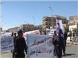 تزايد حوادث اغتيال ضباط القوات الجوية باليمن