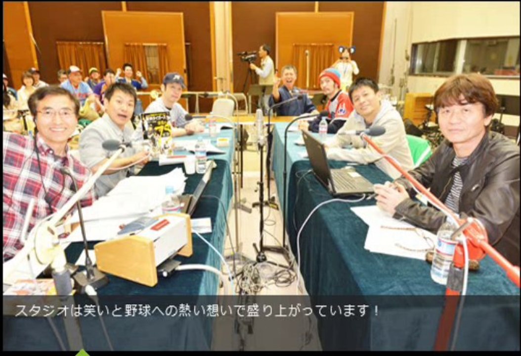 プロ野球ソング三昧2 ファイターズ特集
