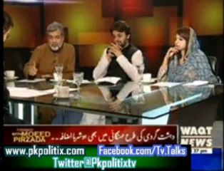 Tonight With Moeed Pirzada - 1st Oct 2013
