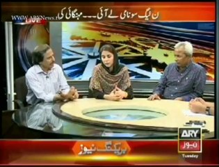 11th Hour  1 Oct 2013