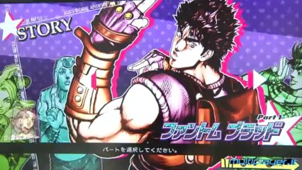Jojo's Bizzare Adventure - Anteprima TGS 2013 (HD)