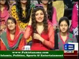 Mussarat Shaheen & Badar Munir in Mazaq Raat - 1st October 2013