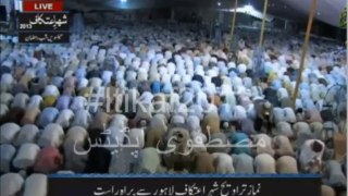 06-Salat ul Traveeh by Qari Ibrar Madni with Tasbeeh Traveeh in Itikaf 1 Aug 2013