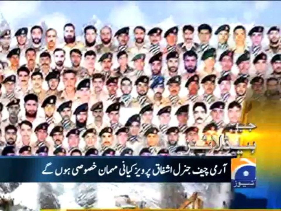 Geo Headlines-02 Oct 2013-1100