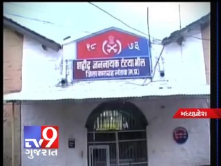 Download Video: Tv9 Gujarat - 7 terrorists escape from Khandwa jail in MP