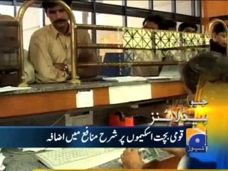 Geo Headlines-02 Oct 2013-1300