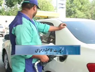REPORT ON PETROLEUM PRICES
