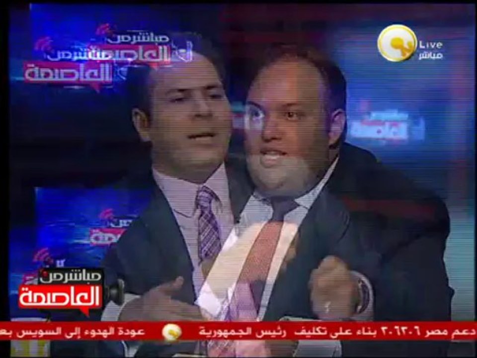 جدل حول الضرائب التصاعدية في الدستور .. وهل ستكون طوق النجاه للاقصاد المصري ؟