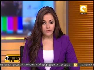 رئيس الحكومة الليبية يزور مقر السفارة الروسية بطرابلس