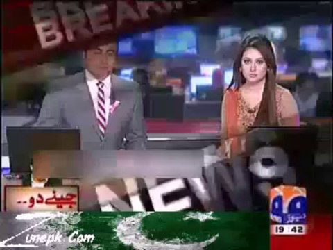 Terrorist Belongs to MQM, Indian Army's arms recovered from MQM sector Office- Additional IG Shahid Hayat