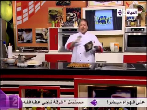 بسكويت اليانسون - فطيرة الجبن لمرضى الجلوتين - تشكيلات من عجينة اللوز - 1 10 2013 الشيف محمد فوزى - sofra dayma