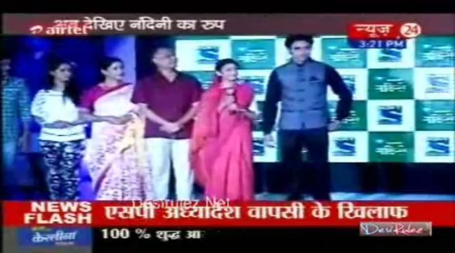 Sahib Biwi Aur Tv [News 24] 2nd October 2013pt2