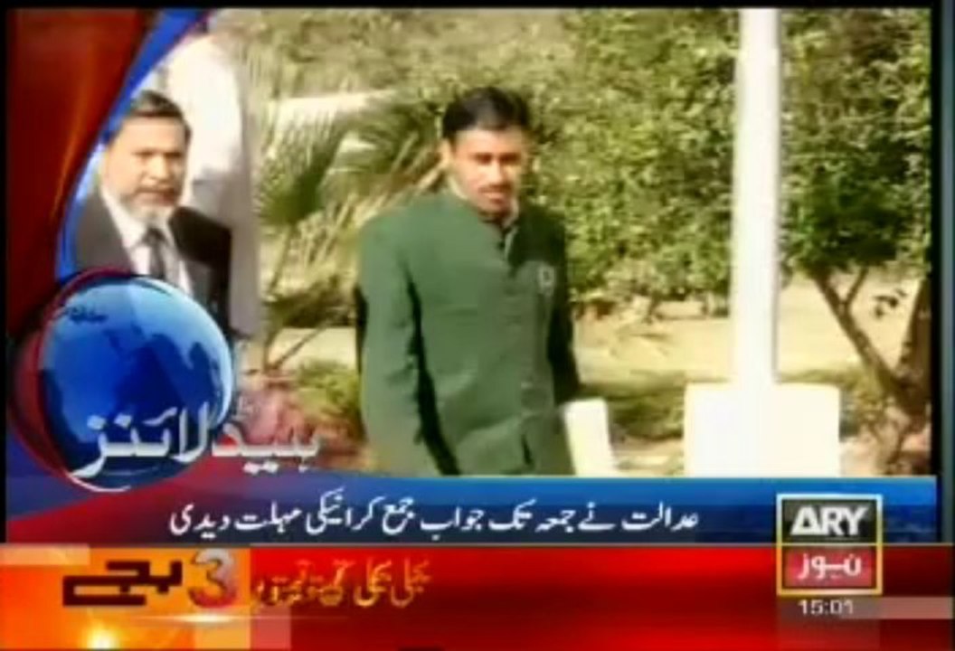 Headlines - 1500 - Wednesday - 02 - Oct - 2013