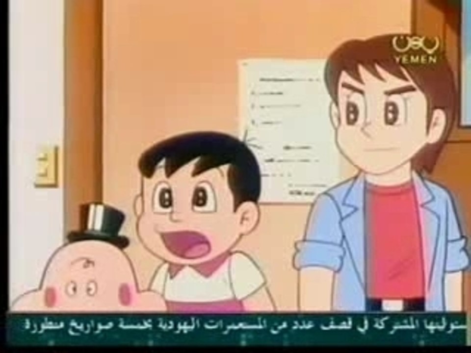 Sonbol (Hafla Mooseekya)