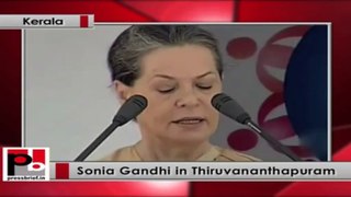 Sonia Gandhi: Zero landless scheme is a remarkable achievement