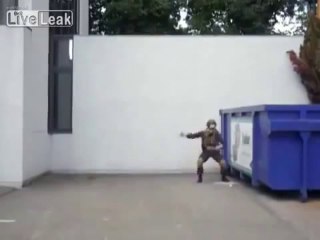 Досадно левел нинџа