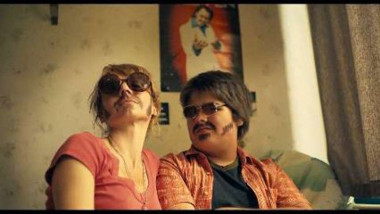 Ich fühl mich Disco - Trailer (Deutsch) HD