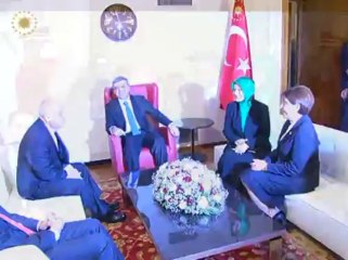 TBMM 24. Dönem 4. Yasama Yılı