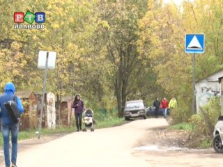 Мэрия бережет "полицейских" от дождя