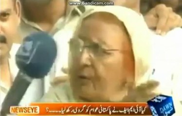 اسی شیر نوں ووٹ دتا سی