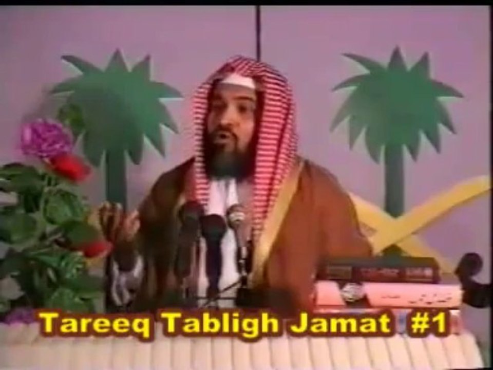 Tareekh e Tablighi Jamaat History 1 _ 18 Sheikh Meraj Rabbani - Tariq Jameel Deobandi Exposed