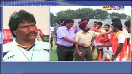 All India Public Sector Hockey Tournament started in Amritsar