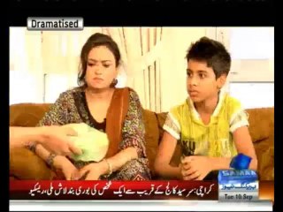 Aisa Bhi Hota Hai - 10th September 2013 Dailymotion Video