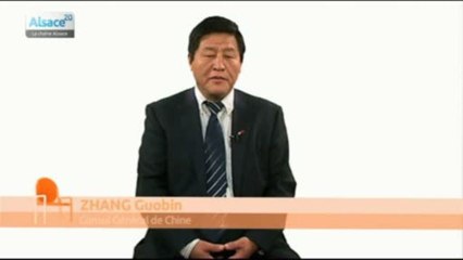 Sous le gril: ZHANG Guobin