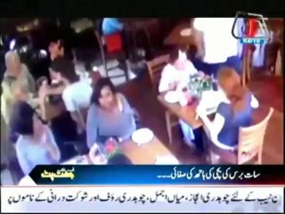 Seven year old girl sleight of hand