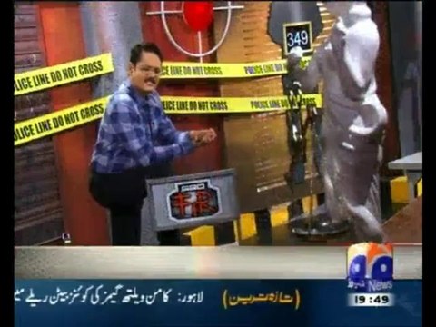 Geo FIR - 2nd October 2013 - Geo News