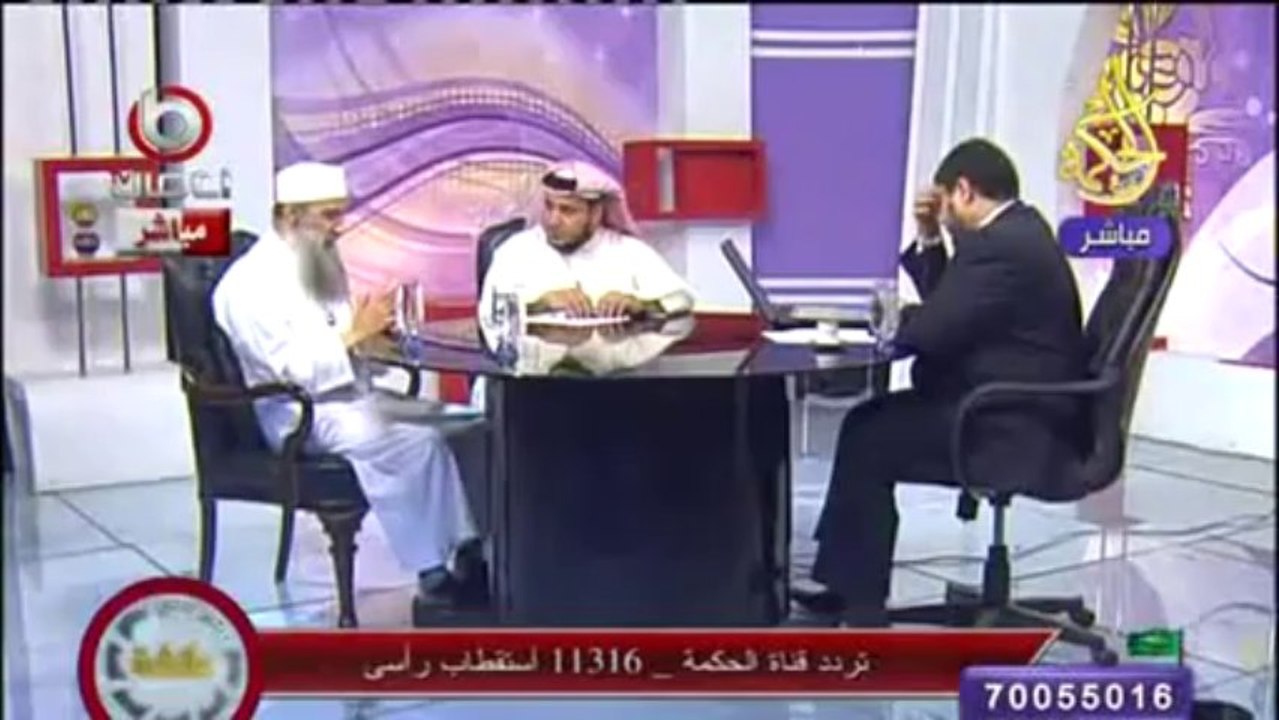 أفظع كلمة قرأتها للروافض - الشيخ أبو إسحاق الحويني