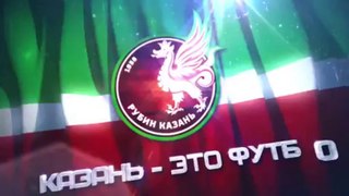 Έξυπνη διαφήμιση της Rubin