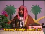 Tareekh e Tablighi Jamaat History 2 _ 18 Sheikh Meraj Rabbani - Tariq Jameel Deobandi Exposed