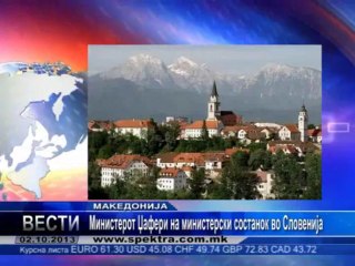 TV SPEKTRA VESTI 02.10