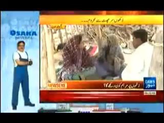 NewsEye -  2nd October 2013 ( 02-10-2013 ) Full With Mehar Abbasi On Dawn News