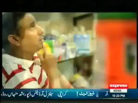 Aisa Karay Ga To Maray Ga - 28th September 2013