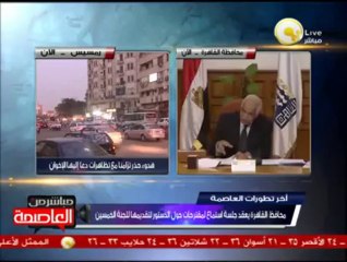 محافظ القاهرة يستمع للمقترحات بشأن الدستور لتقديمها للجنة الخمسين