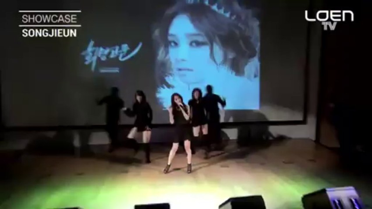 [Song Ji Eun (송지은) Showcase] False Hope & 1 other song (희망고문 외 1곡) [ENG-JPN SUB]