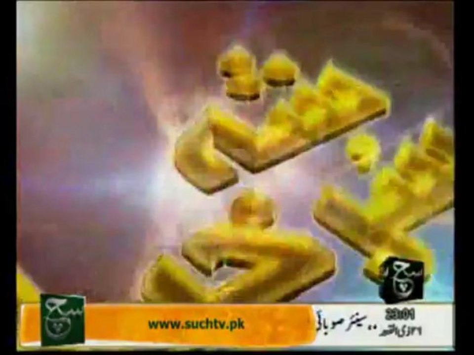 News Headlines 11pm October 2, 2013
