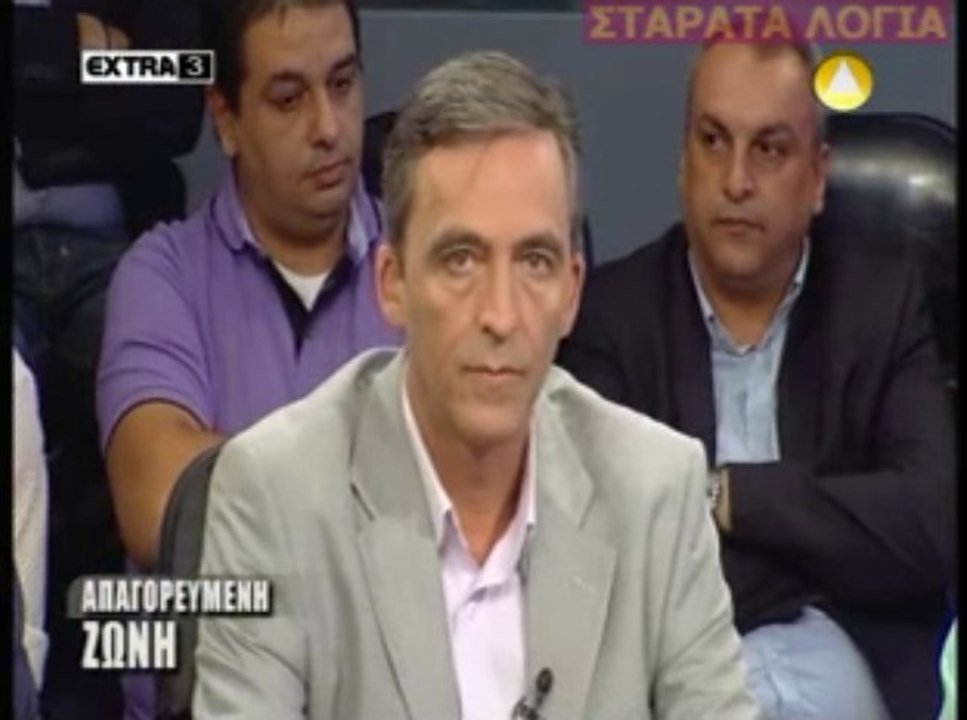 EXTRA CHANNEL01102013_03