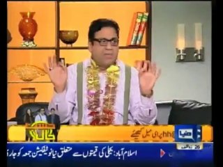 Hasb-e-Haal - 2nd October 2013