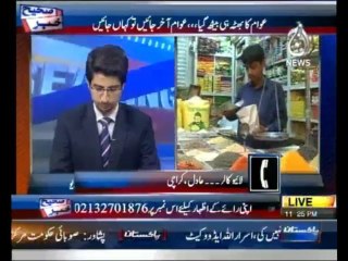 Sahi Khabar - 2nd October 2013 - Aaj News