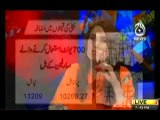 Aaj with Reham Khan -2nd October 2013 (( 02 Oct 2013 ) Full Talk Show on AaJ News