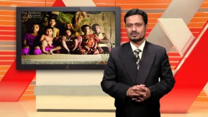 ANA Arakan Headline - Urdu language - 1.10.2013النشرة الاخبارية اراكان اليوم باللغة الاوردية