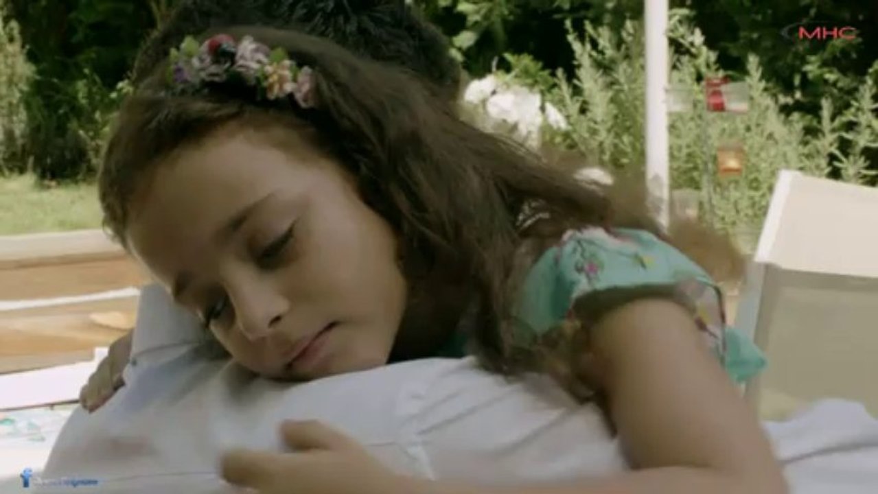 Günce \ Fragman