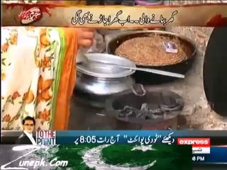 Girls and women Involved in Crimes