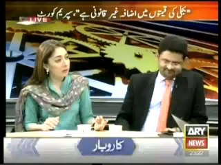 11th Hour  with wasee badami -  2nd October 2013