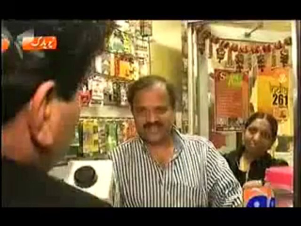 Capital Talk - 2nd October 2013 (( 02 Oct 2013 ) Special Transmission From New York Full GeoNews