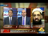 Inkaar - 2nd October 2013 (( 02 Oct 2013 ) Full Talk Show on Capital Tv Pakistan